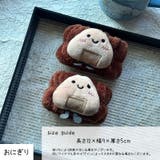 リストバンド 洗顔用 ２個セット | PlusNao | 詳細画像9 