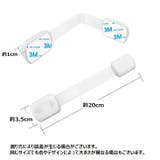 戸口ロック ドアストッパー 6個セット | PlusNao | 詳細画像11 
