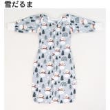 おくるみ スワドル スリーパー | PlusNao | 詳細画像19 