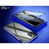 iPhoneケース スマートフォンケース スマホケース | PlusNao | 詳細画像16
