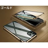 iPhoneケース スマートフォンケース スマホケース | PlusNao | 詳細画像17