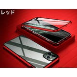 iPhoneケース スマートフォンケース スマホケース | PlusNao | 詳細画像18