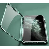 iPhoneケース スマートフォンケース スマホケース | PlusNao | 詳細画像4