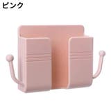 スマホ充電スタンド スマホホルダー リモコンホルダー | PlusNao | 詳細画像14