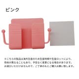 スマホ充電スタンド スマホホルダー リモコンホルダー | PlusNao | 詳細画像15