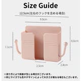 スマホ充電スタンド スマホホルダー リモコンホルダー | PlusNao | 詳細画像16