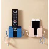 スマホ充電スタンド スマホホルダー リモコンホルダー | PlusNao | 詳細画像7