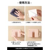 スマホ充電スタンド スマホホルダー リモコンホルダー | PlusNao | 詳細画像9