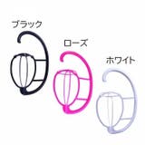 ウィッグホルダー 組み立て式 吊り下げ | PlusNao | 詳細画像9