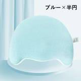 ベビー枕 ドーナツ枕 新生児 | PlusNao | 詳細画像18 