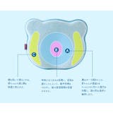 ベビー枕 ドーナツ枕 新生児 | PlusNao | 詳細画像5