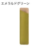 ペンケース 筆記具入れ ペンホルダー | PlusNao | 詳細画像12 