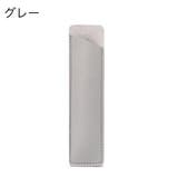 ペンケース 筆記具入れ ペンホルダー | PlusNao | 詳細画像15 