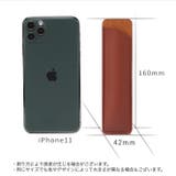 ペンケース 筆記具入れ ペンホルダー | PlusNao | 詳細画像17 