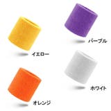リストバンド 単品 片手用 | PlusNao | 詳細画像4