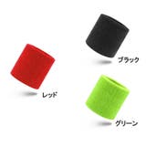 リストバンド 単品 片手用 | PlusNao | 詳細画像5