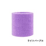 リストバンド 単品 片手用 | PlusNao | 詳細画像7