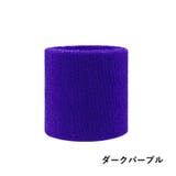 リストバンド 単品 片手用 | PlusNao | 詳細画像8