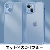 iPhoneケース カバー スマホケース | PlusNao | 詳細画像14