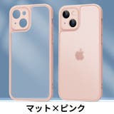 iPhoneケース カバー スマホケース | PlusNao | 詳細画像15