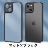 iPhoneケース カバー スマホケース | PlusNao | 詳細画像17