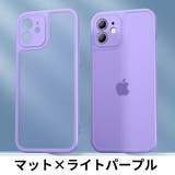 iPhoneケース カバー スマホケース | PlusNao | 詳細画像19