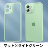 iPhoneケース カバー スマホケース | PlusNao | 詳細画像20