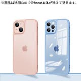 iPhoneケース カバー スマホケース | PlusNao | 詳細画像6