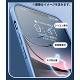 iPhoneケース カバー スマホケース | PlusNao | 詳細画像8
