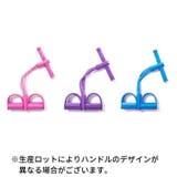 ローイングチューブ ローイングマシン 多機能 | PlusNao | 詳細画像9