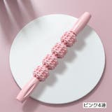 ローラー ストレッチローラー グリップ付き | PlusNao | 詳細画像10