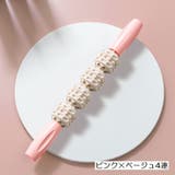 ローラー ストレッチローラー グリップ付き | PlusNao | 詳細画像14