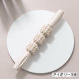 ローラー ストレッチローラー グリップ付き | PlusNao | 詳細画像6