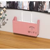 ルーター収納ボックス ケーブルボックス Wifi機器収納ボックス | PlusNao | 詳細画像11 