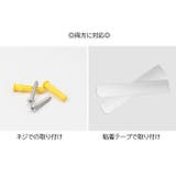 ルーター収納ボックス ケーブルボックス Wifi機器収納ボックス | PlusNao | 詳細画像13 