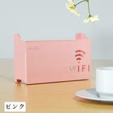 ルーター収納ボックス ケーブルボックス Wifi機器収納ボックス | PlusNao | 詳細画像18 