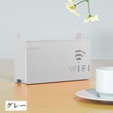 ルーター収納ボックス ケーブルボックス Wifi機器収納ボックス | PlusNao | 詳細画像19 