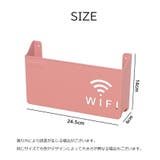 ルーター収納ボックス ケーブルボックス Wifi機器収納ボックス | PlusNao | 詳細画像20 