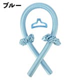 ヘアカーラー ヒートレス カールバンド | PlusNao | 詳細画像6