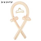 ヘアカーラー ヒートレス カールバンド | PlusNao | 詳細画像7