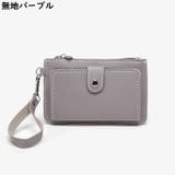 コインケース 小銭入れ カード収納 | PlusNao | 詳細画像11