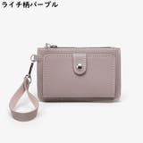 コインケース 小銭入れ カード収納 | PlusNao | 詳細画像16
