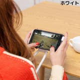 スマホホルダー スマホスタンド ネックアーム | PlusNao | 詳細画像10