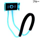 スマホホルダー スマホスタンド ネックアーム | PlusNao | 詳細画像11