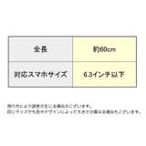 スマホホルダー スマホスタンド ネックアーム | PlusNao | 詳細画像13