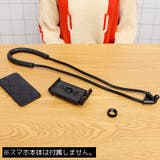 スマホホルダー スマホスタンド ネックアーム | PlusNao | 詳細画像5