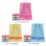 フェイスタオル タオル ギフトタオル | PlusNao | 詳細画像11