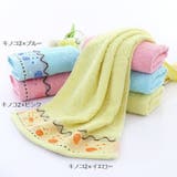 フェイスタオル タオル ギフトタオル | PlusNao | 詳細画像12