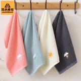 フェイスタオル ハンドタオル バス用品 | PlusNao | 詳細画像6 