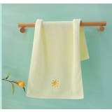フェイスタオル ハンドタオル バス用品 | PlusNao | 詳細画像9 